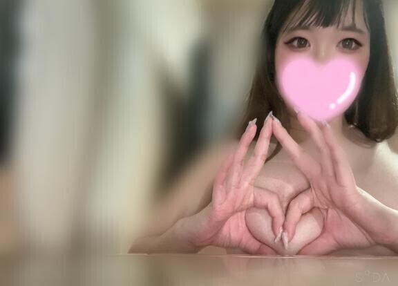 ‍おっ♡いビーム‍