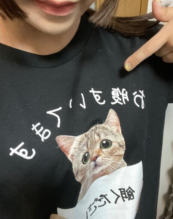 退勤