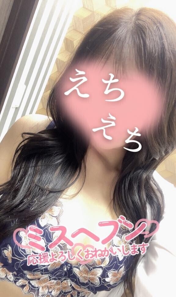 いっぱい入れて欲しい////