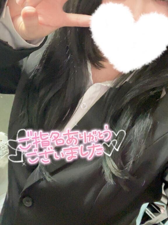 ♡お礼♡
