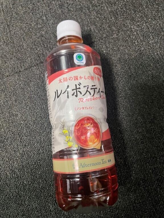 出勤しました❤️