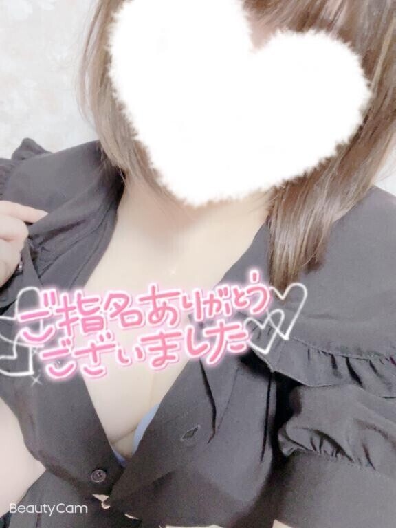 ♡お礼♡