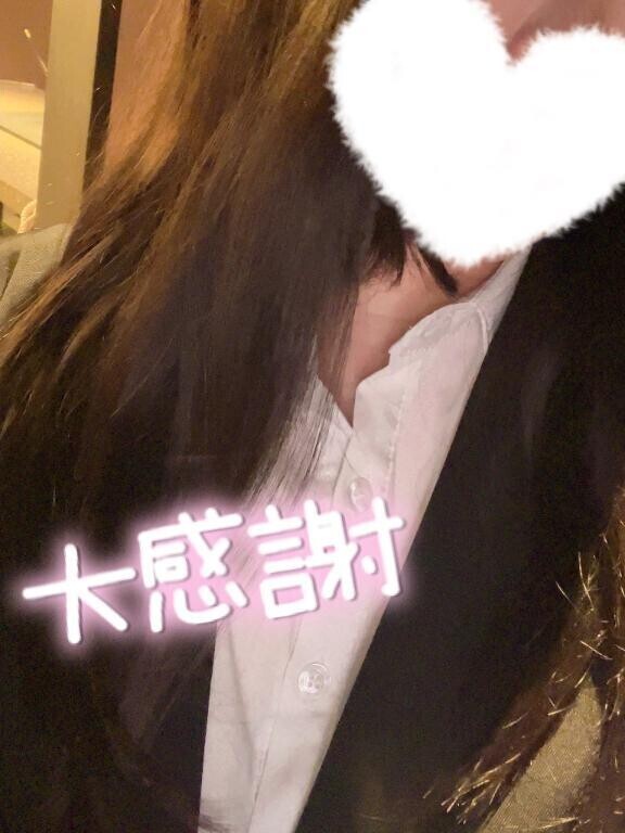 ♡お礼♡