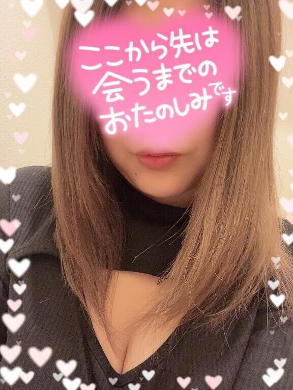 頑張る💪
