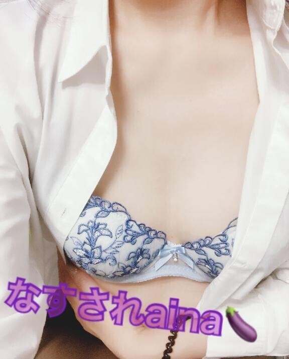 会いに来て