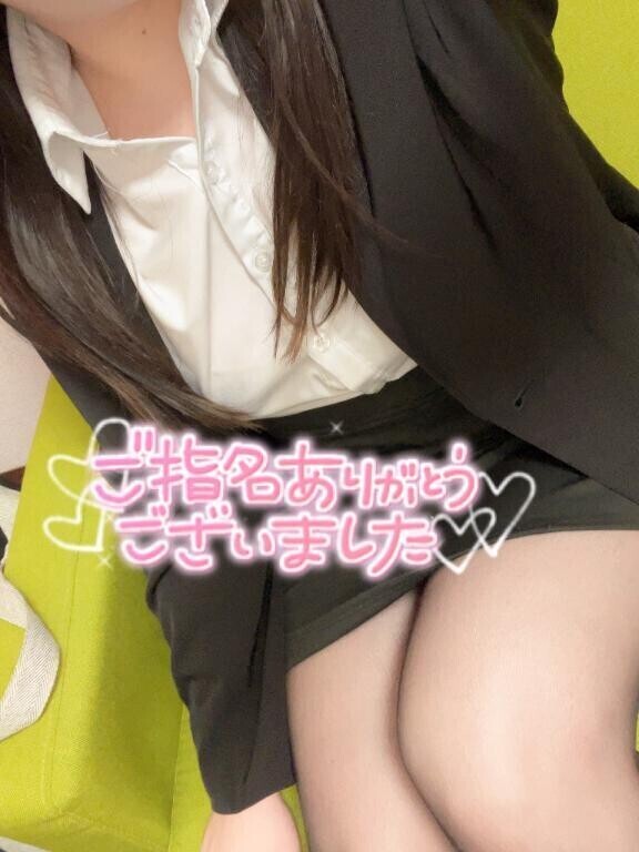 ♡お礼♡