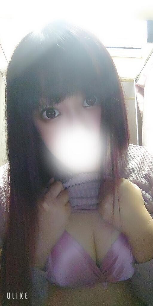 気になってたやつ♡