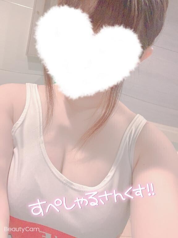♡お礼♡