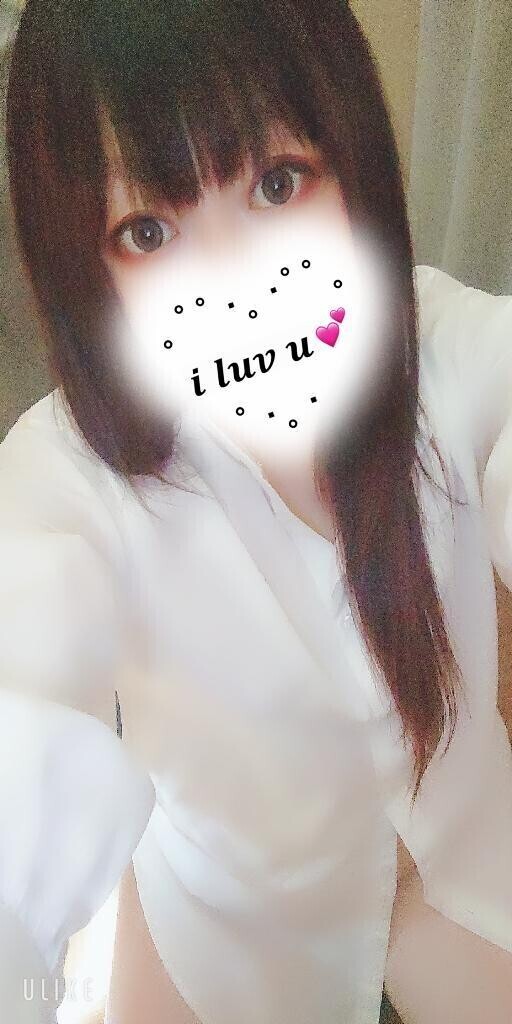 次は金曜日♡