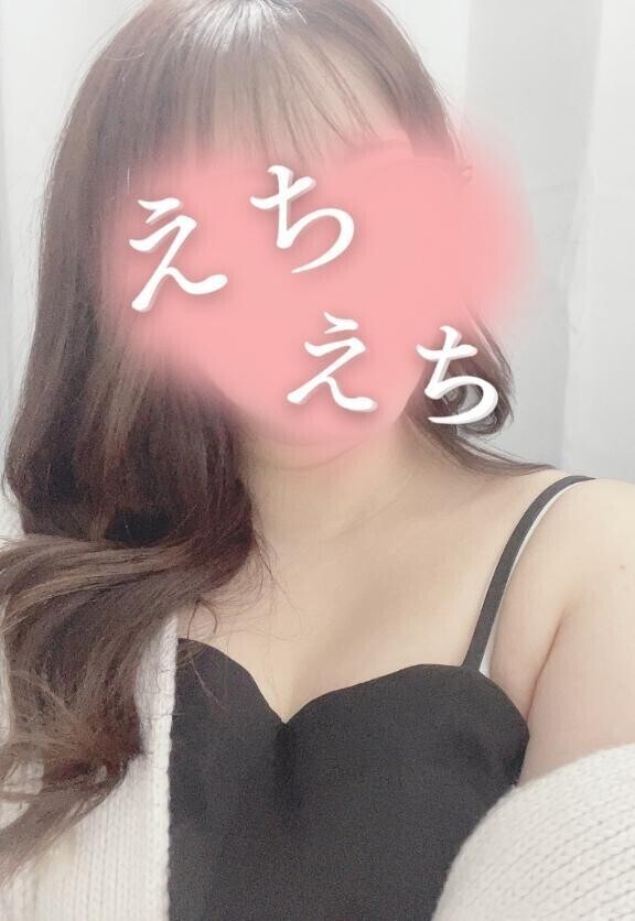 職場でメガネの地味そうな同僚が実はめっちゃエロかった件