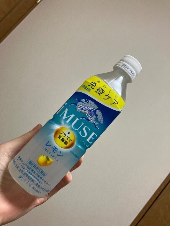 ありがとうございます💞