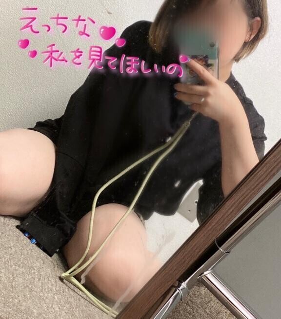 🐑女の子だって大歓迎
