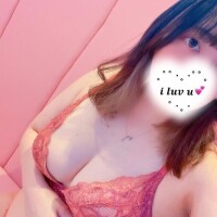 おやすみ♡