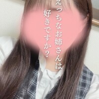 さな奥様
