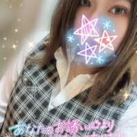 りか奥様