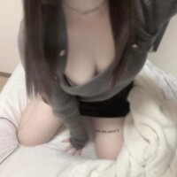 おはよ〜♡
