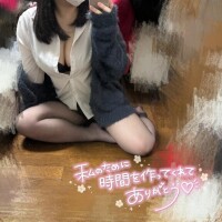 🚨この体勢が1番…🚨