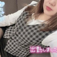 ✨合言葉✨