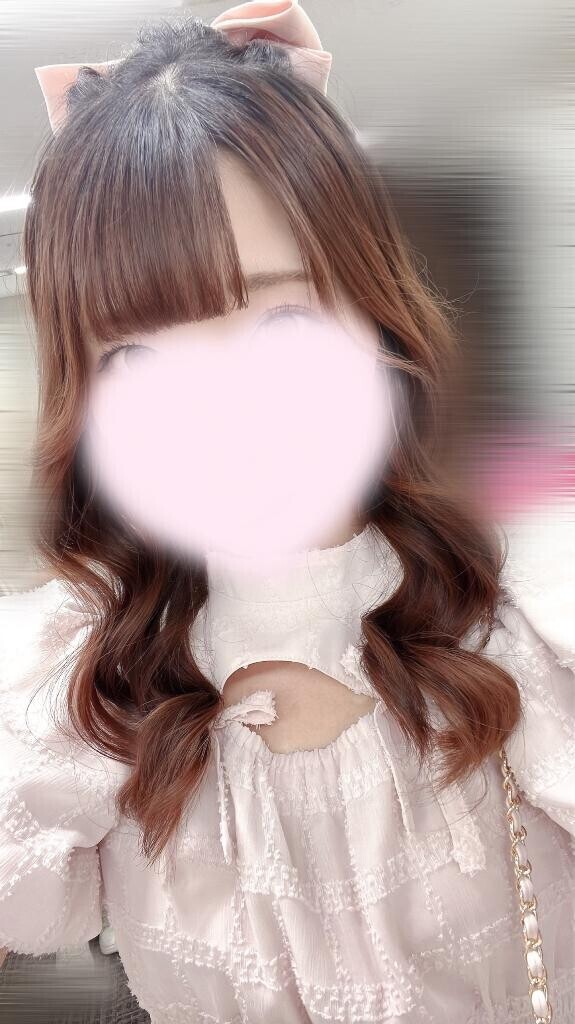 おやすみ