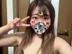 あがり