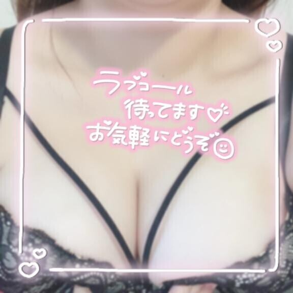 ♥♥