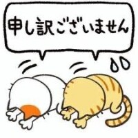 ひな奥様