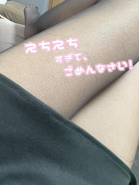 嬉しい♡