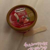 らびゅ