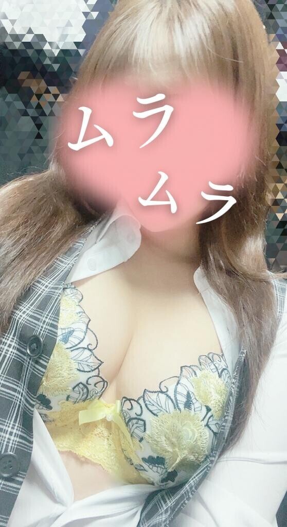 熱いのがいい……///