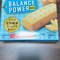 ダイエット宣言！