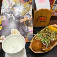 鬼滅コラボ食べましたー
