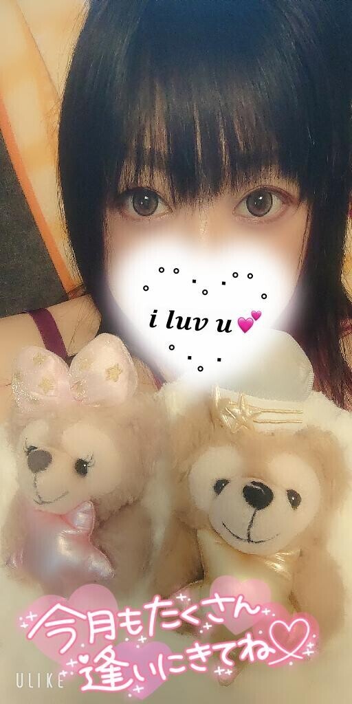 9月もよろしくお願いします♡