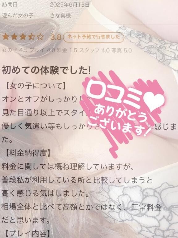 限界まで追い込んで