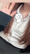 わー