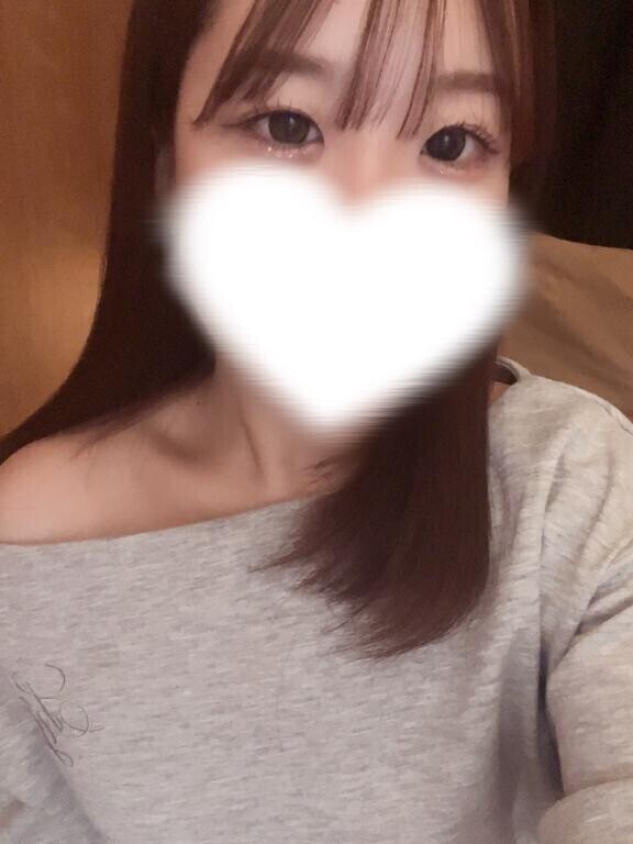 から！