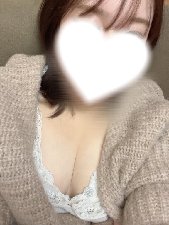 このあと