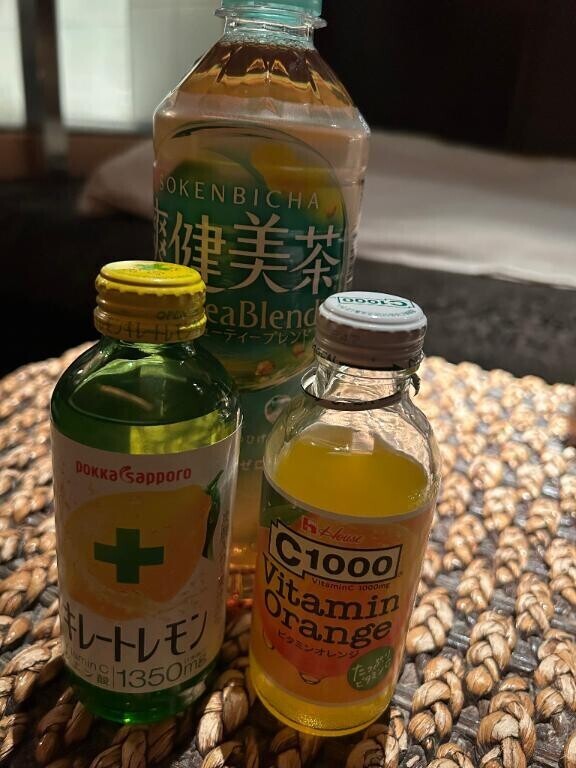 蚊おる！