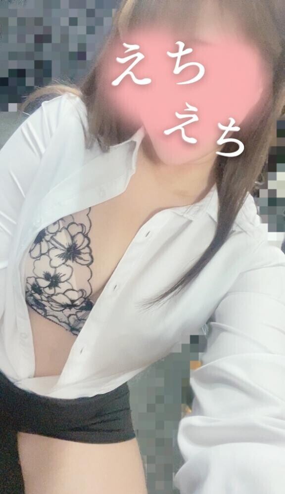 ナカ、で休憩しよ？