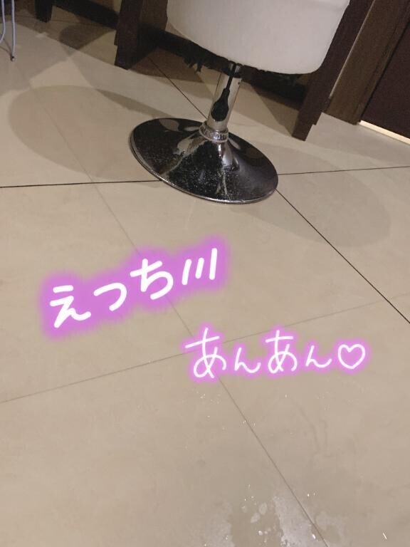 100％でえろがりたい