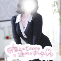 あみな奥様