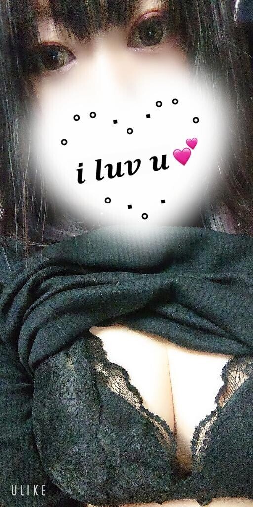 もっとちょうだい♡