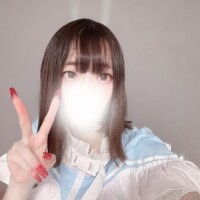 実はしたことがないです