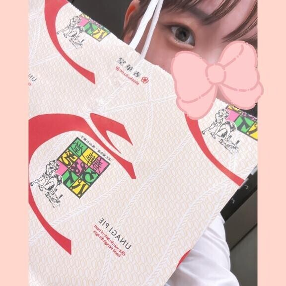 ありがとうございました