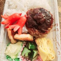 明日は出勤予定♡