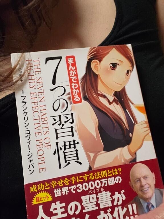 [お題]from:レモンパイさん