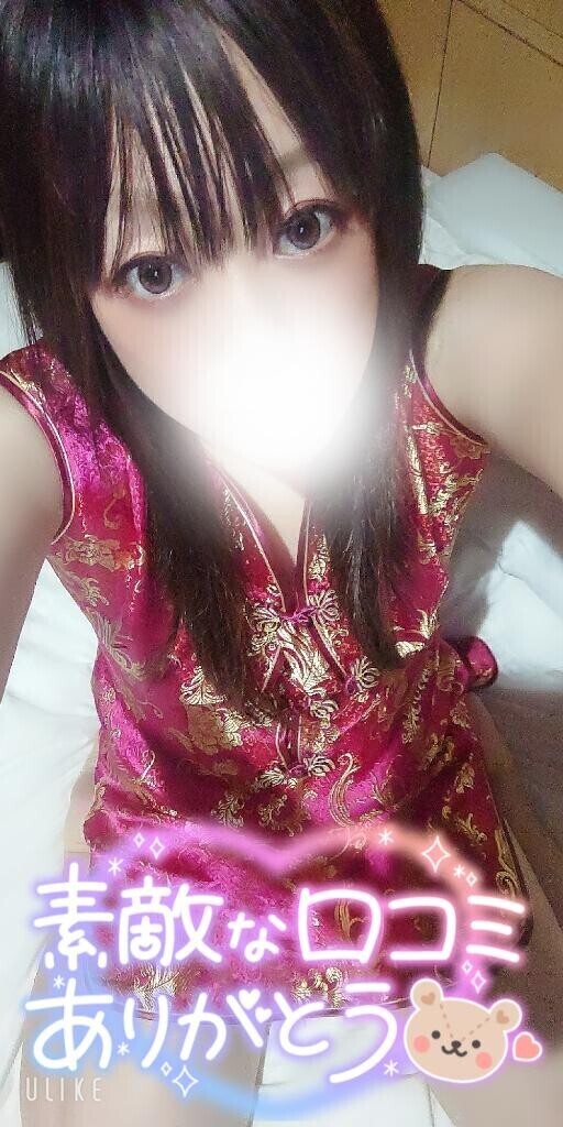 電マで何回も…♡