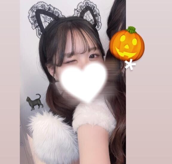 イタズラしてください