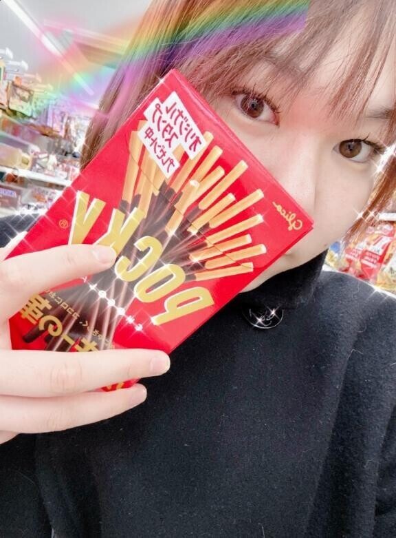 [お題]from:調子乗りました。さん