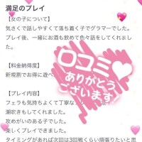 攻めがいしかない