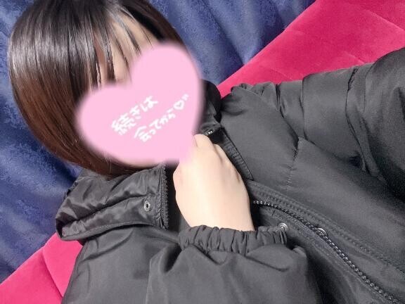 まっくろくろすけ